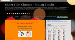 Desktop Screenshot of marios-videos.blogspot.com