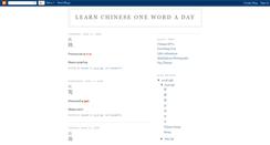 Desktop Screenshot of chinesewordaday.blogspot.com