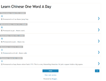 Tablet Screenshot of chinesewordaday.blogspot.com