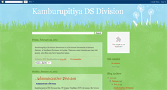Desktop Screenshot of kamburupitiyads.blogspot.com