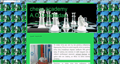 Desktop Screenshot of chessacademyorestiadas.blogspot.com