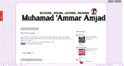 Desktop Screenshot of ammar-amjad.blogspot.com