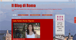 Desktop Screenshot of il-blog-di-roma.blogspot.com