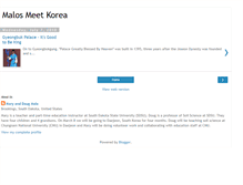 Tablet Screenshot of malosmeetkorea.blogspot.com