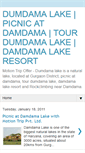 Mobile Screenshot of damdamalake.blogspot.com