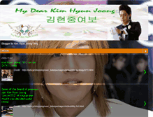 Tablet Screenshot of dragonflyjoong.blogspot.com