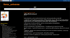Desktop Screenshot of mad-forex.blogspot.com