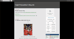 Desktop Screenshot of gigihpriyandoko.blogspot.com