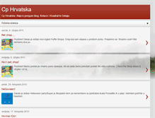 Tablet Screenshot of cphrvatska.blogspot.com