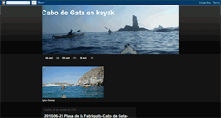 Desktop Screenshot of kayakcabodegata.blogspot.com