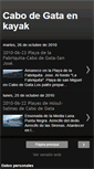 Mobile Screenshot of kayakcabodegata.blogspot.com