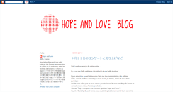 Desktop Screenshot of hopeandlovefrance.blogspot.com