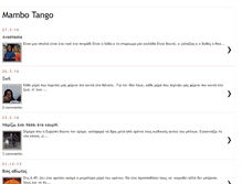 Tablet Screenshot of mambo-tango.blogspot.com