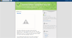 Desktop Screenshot of conbinilife.blogspot.com