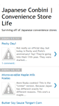 Mobile Screenshot of conbinilife.blogspot.com