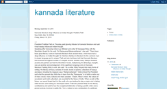 Desktop Screenshot of orkutkannadaliterature1.blogspot.com