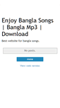 Mobile Screenshot of enjoybangla.blogspot.com