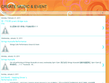 Tablet Screenshot of createmusicevent.blogspot.com