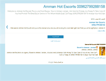 Tablet Screenshot of ammanhotescorts.blogspot.com