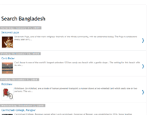 Tablet Screenshot of bangla-google.blogspot.com