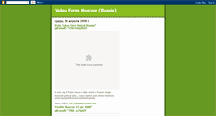 Desktop Screenshot of moscowrussiavideo.blogspot.com