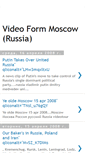 Mobile Screenshot of moscowrussiavideo.blogspot.com