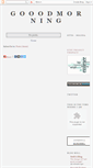 Mobile Screenshot of gooodmorning-gooodmorning.blogspot.com