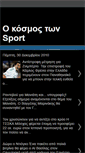 Mobile Screenshot of okosmostonspor.blogspot.com