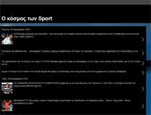 Tablet Screenshot of okosmostonspor.blogspot.com