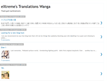 Tablet Screenshot of etwanga.blogspot.com