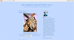 Desktop Screenshot of kimonoandkitsuke.blogspot.com