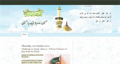 Desktop Screenshot of humhussaini.blogspot.com