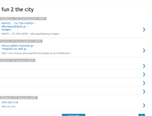 Tablet Screenshot of funandthecity.blogspot.com