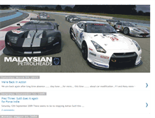 Tablet Screenshot of mypetrolheads.blogspot.com