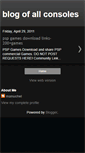 Mobile Screenshot of blogofallconsoles.blogspot.com