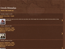 Tablet Screenshot of greekstimulus.blogspot.com