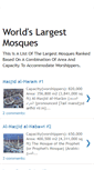 Mobile Screenshot of largestmosques.blogspot.com