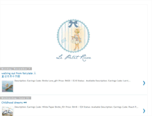 Tablet Screenshot of le-petit-reve.blogspot.com