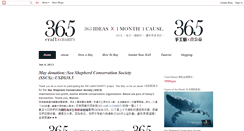 Desktop Screenshot of 365craftxcharity.blogspot.com