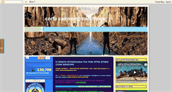 Desktop Screenshot of nafswim.blogspot.com