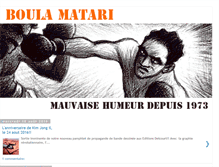 Tablet Screenshot of boulamatari.blogspot.com