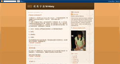 Desktop Screenshot of jclaullf.blogspot.com