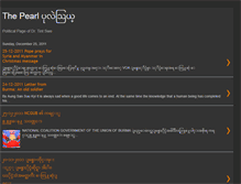 Tablet Screenshot of pale-thwae.blogspot.com