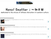 Tablet Screenshot of hanzismatter.blogspot.com