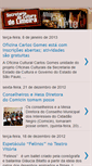 Mobile Screenshot of culturalimeira.blogspot.com