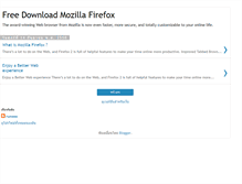 Tablet Screenshot of freemozillafirefoxdownload.blogspot.com