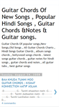 Mobile Screenshot of new-songs-guitar-chords.blogspot.com