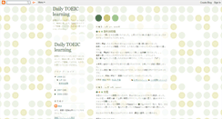 Desktop Screenshot of dailytoeiclearning.blogspot.com