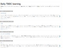 Tablet Screenshot of dailytoeiclearning.blogspot.com