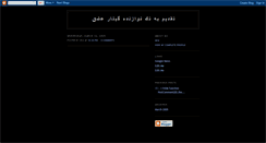 Desktop Screenshot of 4cu.blogspot.com